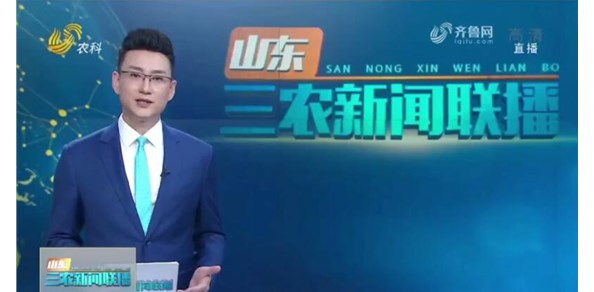 山東三農(nóng)新聞聯(lián)播【快樂近郊游】煙臺(tái)棲霞品春打卡游_不負(fù)好春光